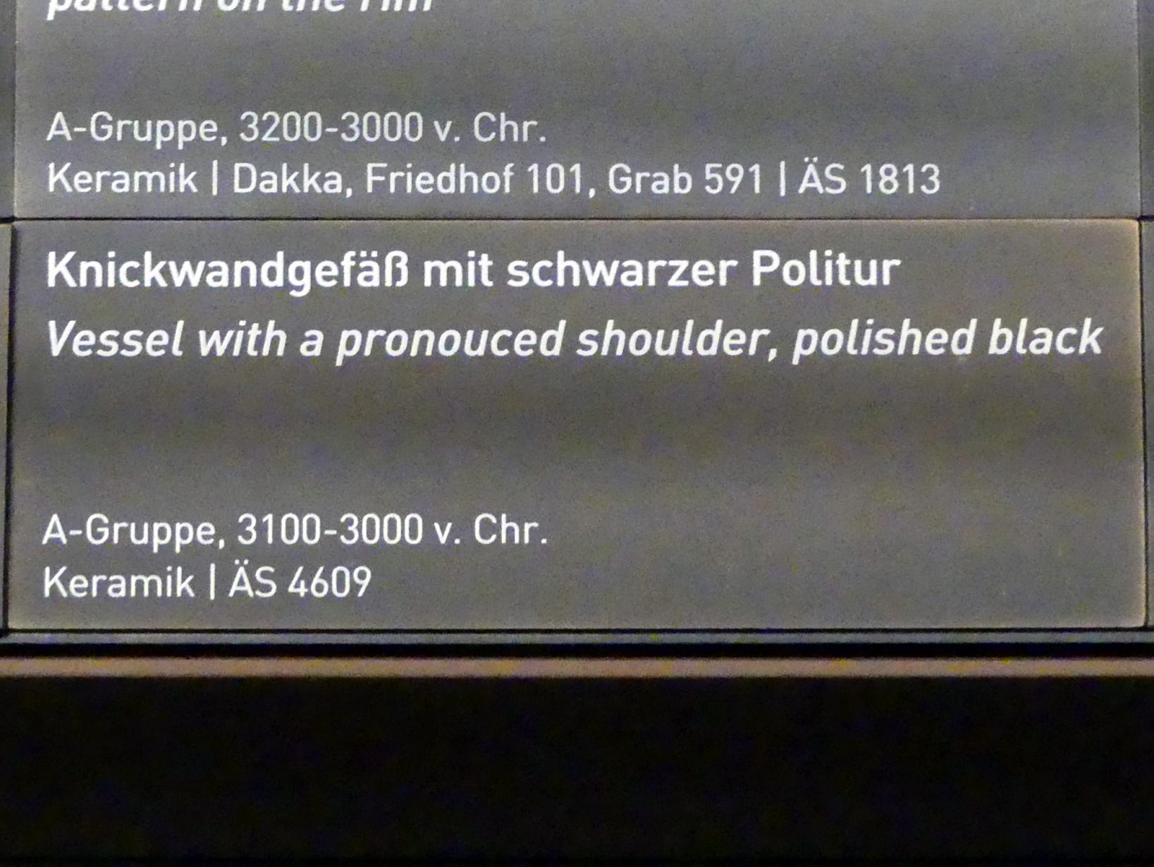 Knickwandgefäß mit schwarzer Politur, A-Gruppe, 3200 - 3000 v. Chr., 3100 - 3000 v. Chr., Bild 2/2