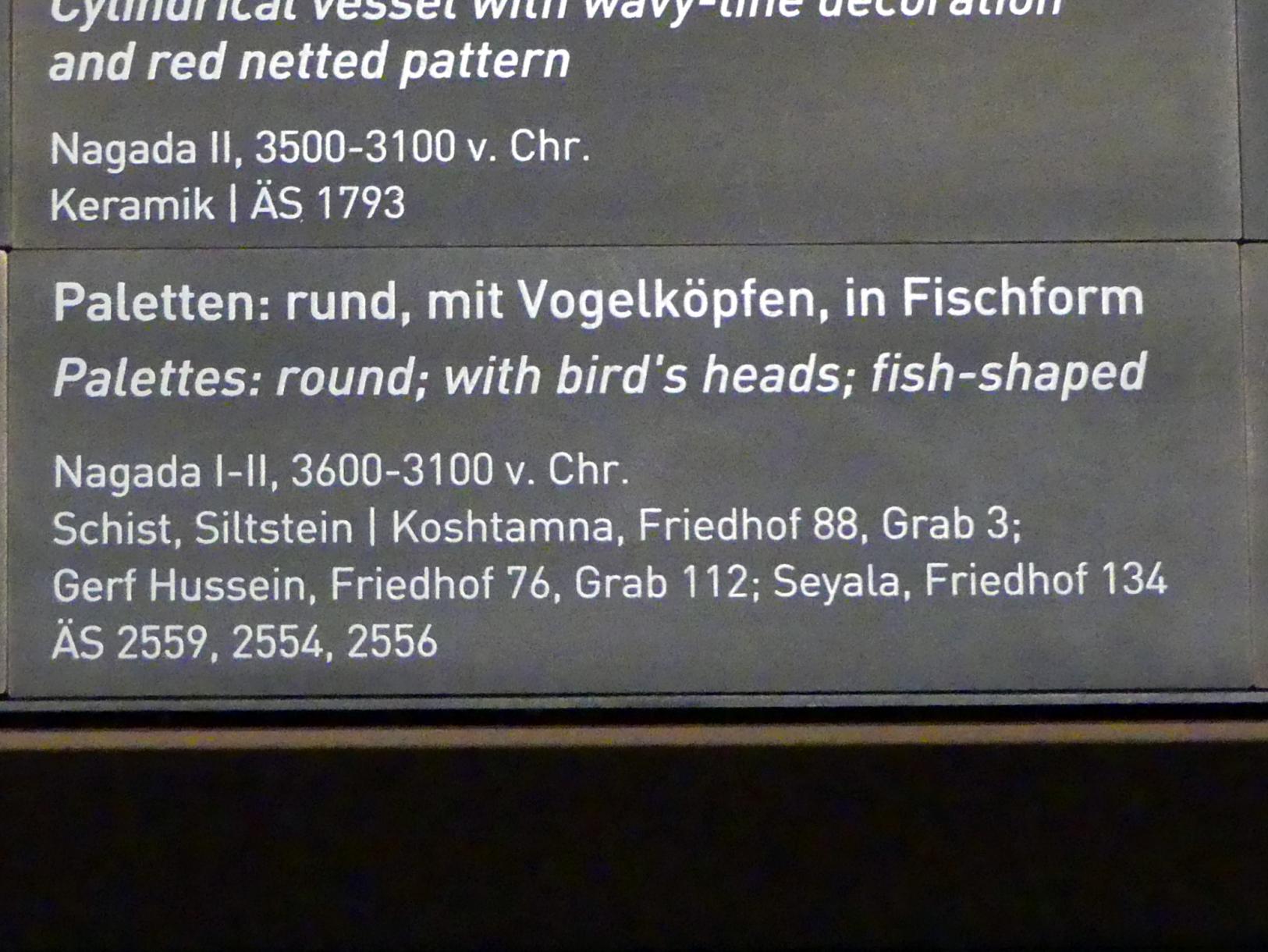 Paletten: rund, mit Vogelköpfen, in Fischform, Naqada I, 4000 v. Chr., Naqada II, 3700 - 3100 v. Chr., 3600 - 3100 v. Chr., Bild 3/3