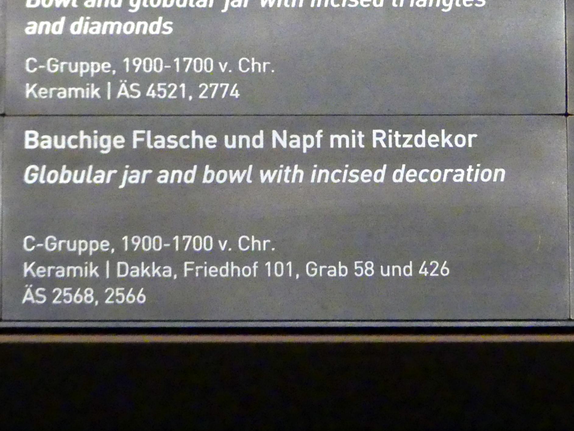 Napf mit Ritzdekor, C-Gruppe, 1900 - 1550 v. Chr., 1900 - 1700 v. Chr., Bild 2/2