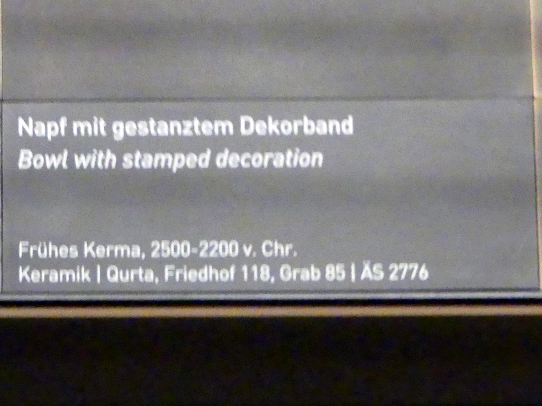 Napf mit gestanztem Dekorband, Früh-Kerma, 2500 - 1500 v. Chr., 2500 - 2200 v. Chr., Bild 2/2