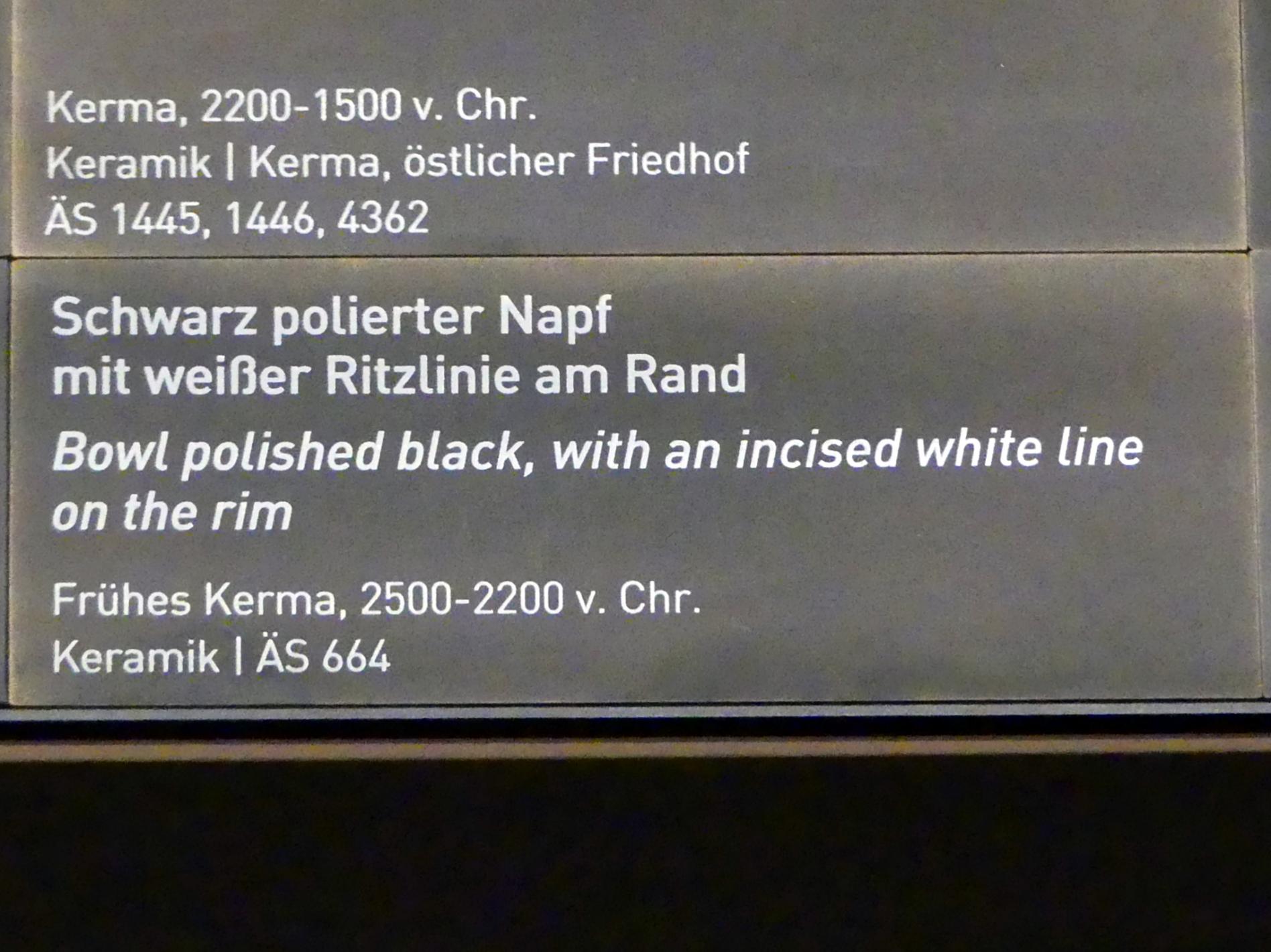 Schwarz polierter Napf mit weißer Ritzlinie am Rand, Früh-Kerma, 2500 - 1500 v. Chr., 2500 - 2200 v. Chr., Bild 2/2