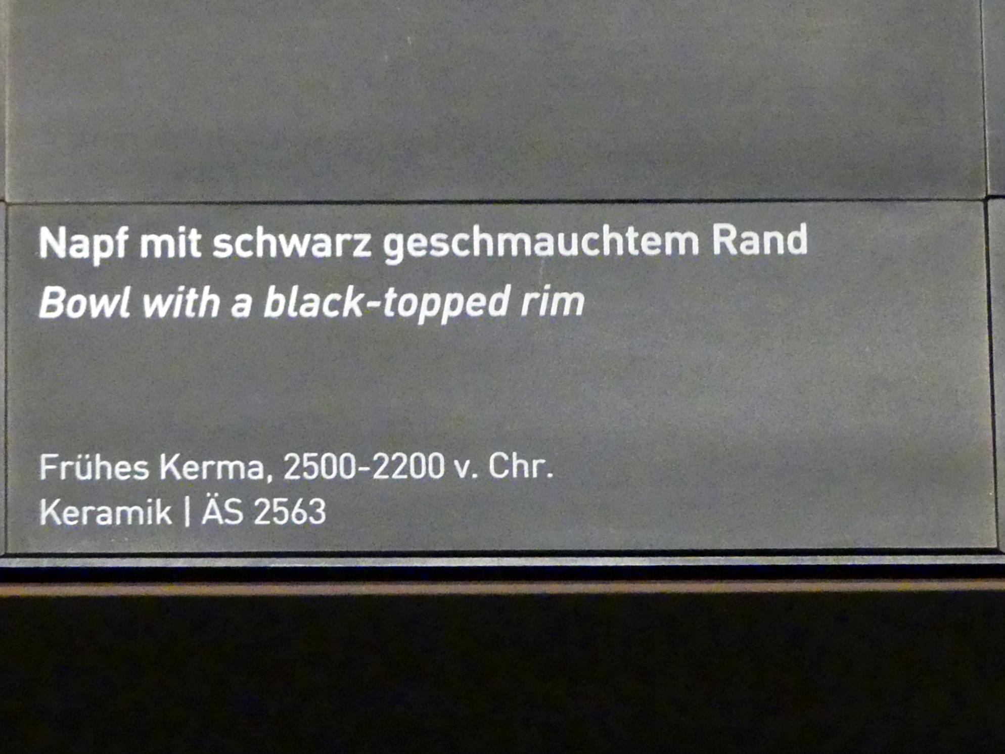 Napf mit schwarz geschmauchtem Rand, Früh-Kerma, 2500 - 1500 v. Chr., 2500 - 2200 v. Chr., Bild 2/2