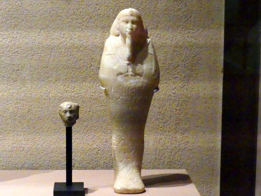 Uschebti des Pharao Taharka, 25. Dynastie, 705 - 690 v. Chr., 690 - 670 v. Chr.