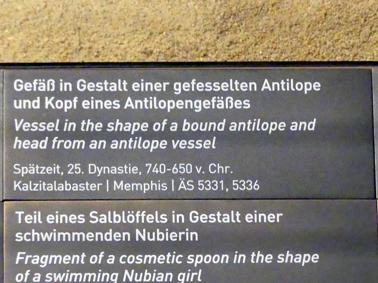 Gefäß in Gestalt einer gefesselten Antilope, 25. Dynastie, 705 - 690 v. Chr., 740 - 650 v. Chr., Bild 2/2