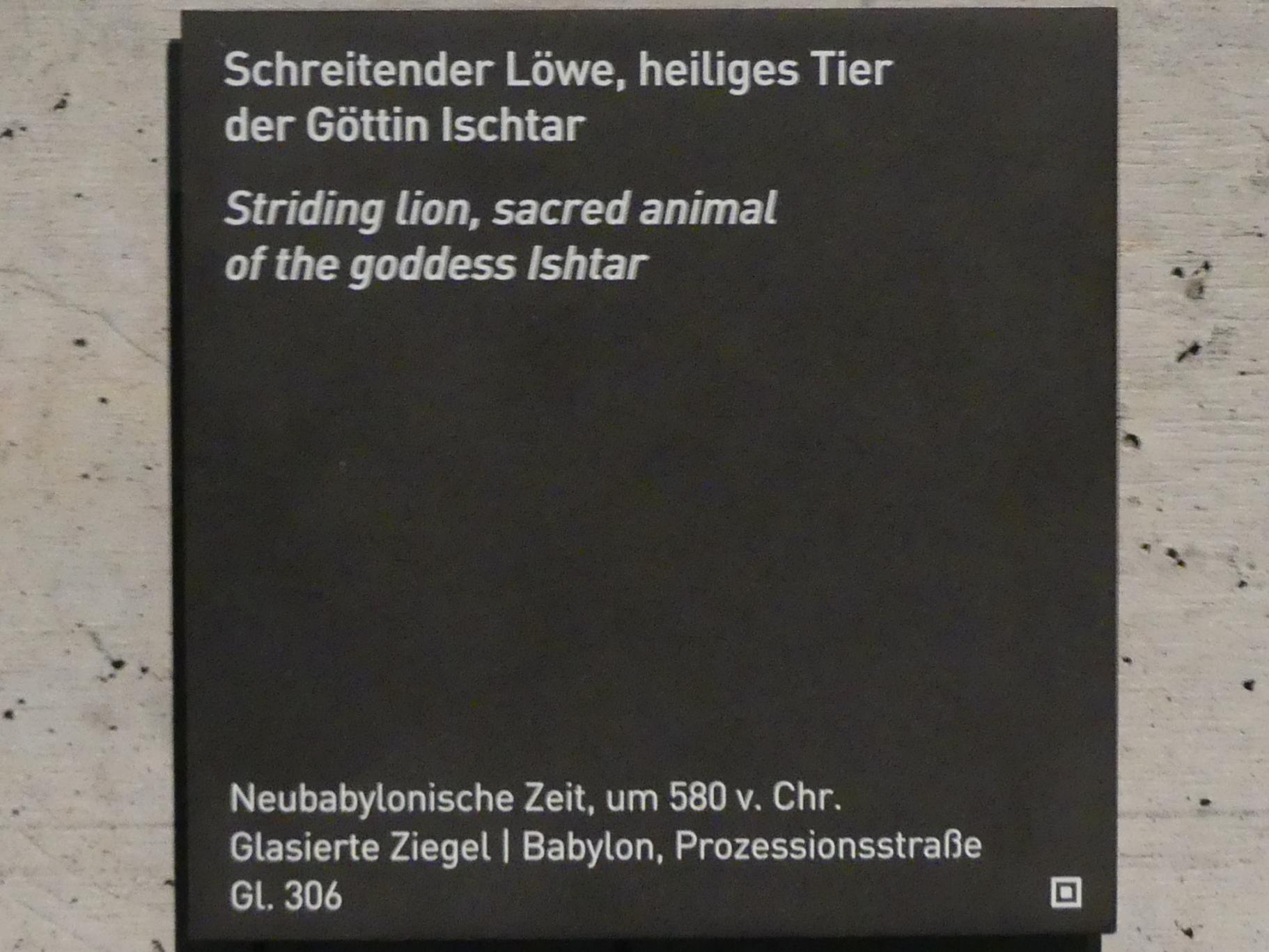 Schreitender Löwe, heiliges Tier der Göttin Ischtar, Neubabylonische Zeit, 600 - 400 v. Chr., 580 v. Chr., Bild 2/2