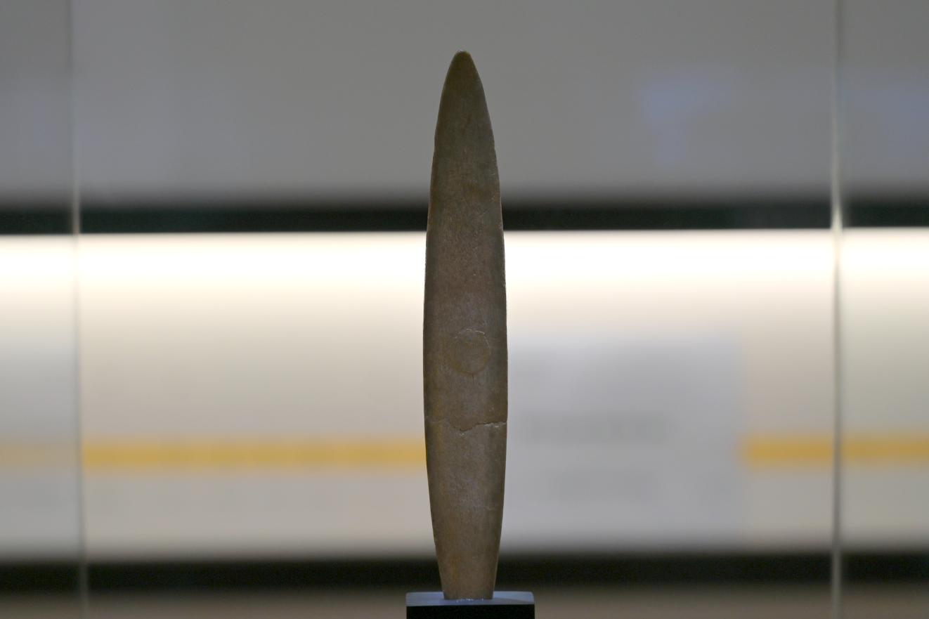 Knochenspitze, Jungpaläolithikum, 43000 - 10000 v. Chr., 27000 v. Chr., Bild 2/3