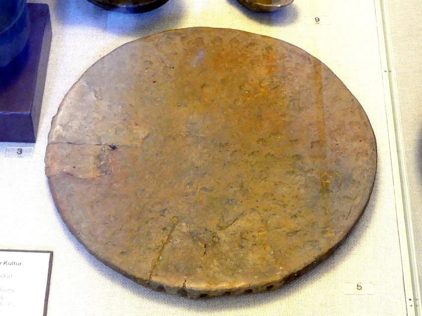Backteller, Jungneolithikum, 4400 - 3500 v. Chr., Bild 1/2