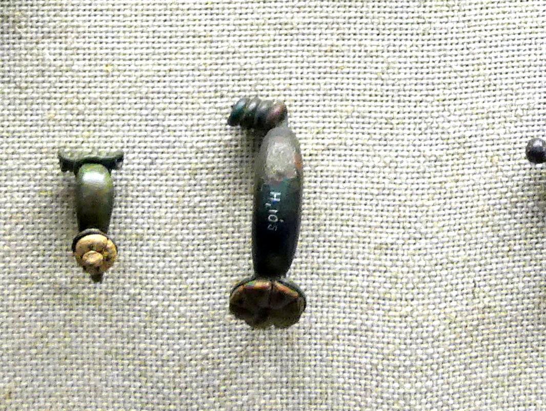 Fibel mit Korallenfußzier, Frühlatènezeit, 700 - 100 v. Chr., Mittellatènezeit, 700 - 100 v. Chr.