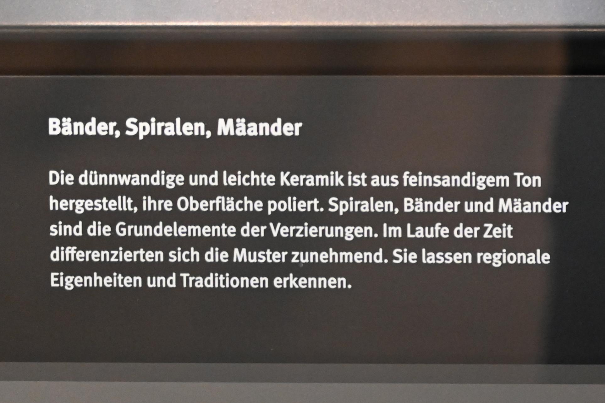 Kumpf mit Knubben, Neolithikum (Jungsteinzeit), Undatiert, 5500 - 5100 v. Chr., Bild 3/3