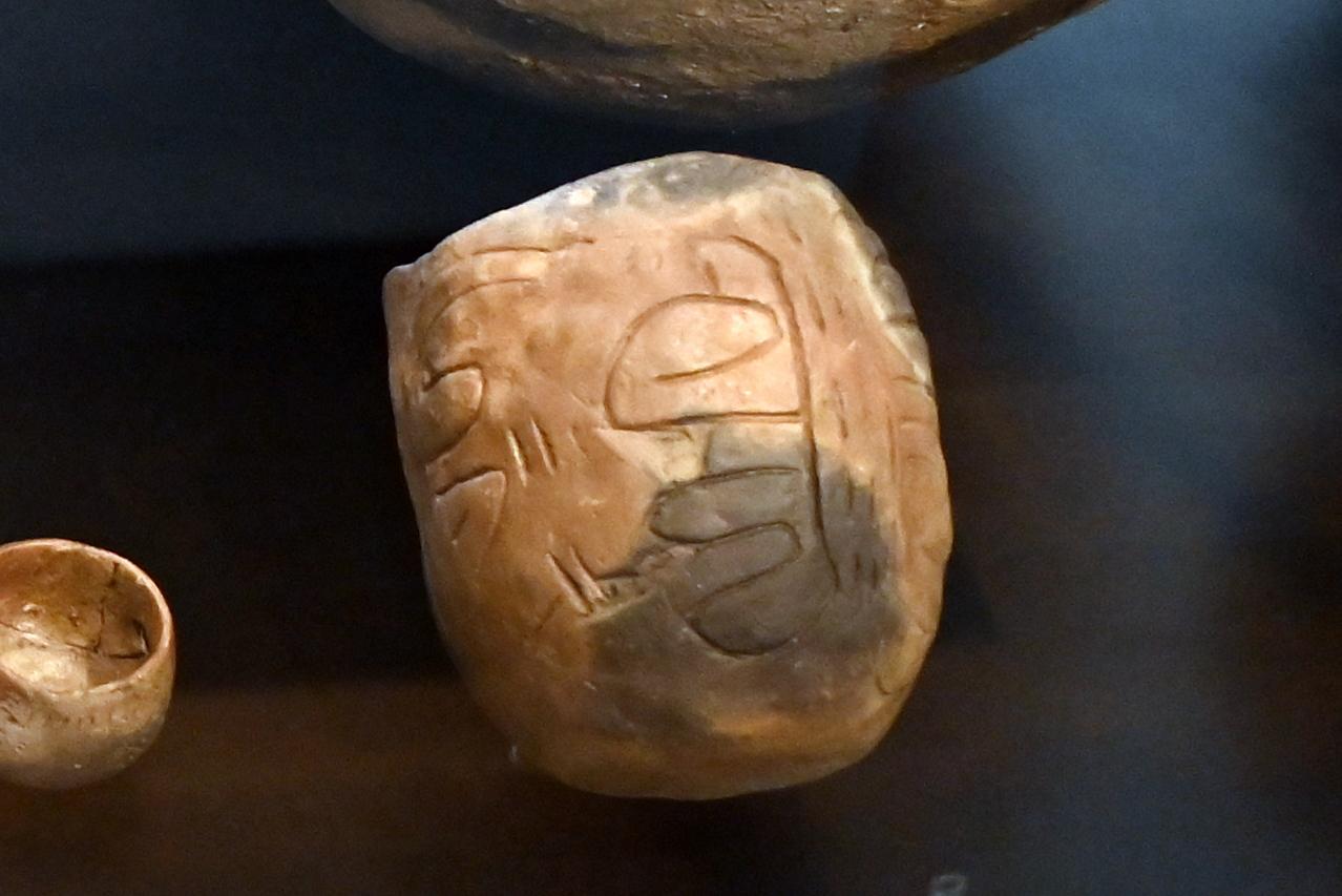 Verzierter Kumpf, Neolithikum (Jungsteinzeit), 5500 - 1700 v. Chr., 5500 - 5100 v. Chr.