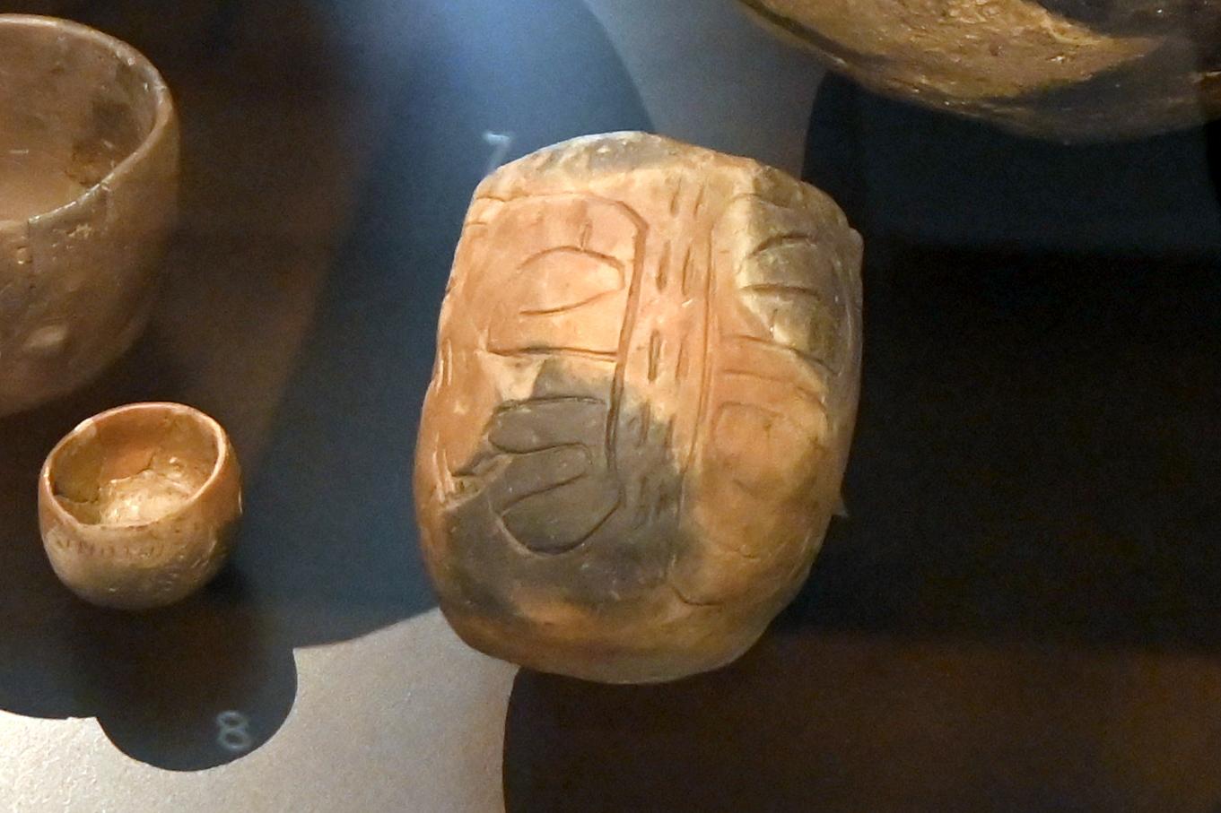 Verzierter Kumpf, Neolithikum (Jungsteinzeit), 5500 - 1700 v. Chr., 5500 - 5100 v. Chr., Bild 2/4